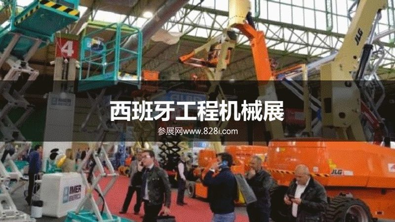 矿用平地机代理加盟，你准备好了吗？**